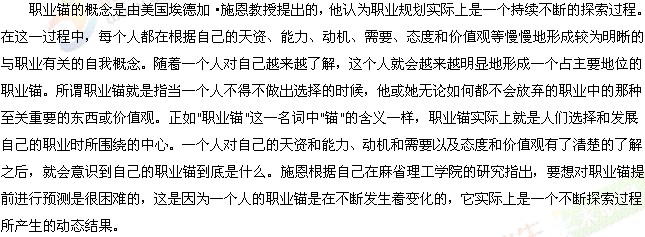 �I(y��)Ҏ(gu��)���������c��Ҫ��(n��i)��