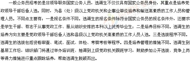 �x�{(di��o)���c���ҹ��ՆT�^(q��)�e