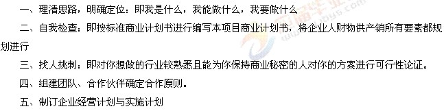 ��(chu��ng)�I(y��)��(zh��n)������