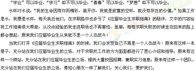 �C(j��)��(hu��)����������߅