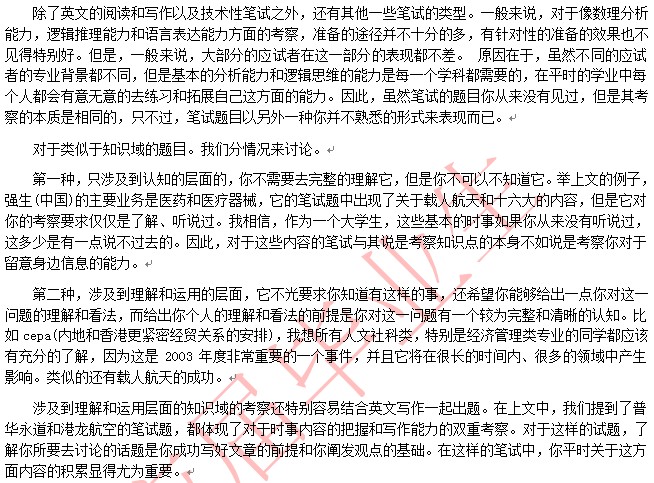 ���g(sh��)�ԹPԇ�Ĝ�(zh��n)��