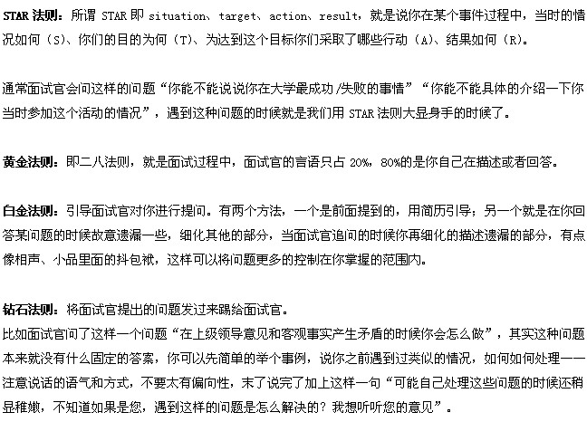 ��ԇ��4��(g��)���t