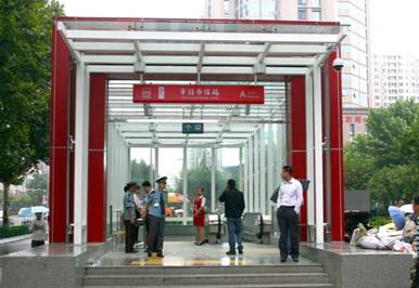 1���������F2̖������ژ�(bi��o)��܇վ���Q�����ɸ���(j��)������F��(bi��o)�R�M������܇վ��