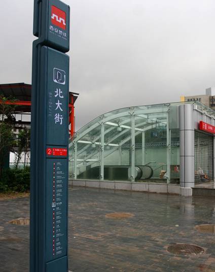 1���������F2̖������ژ�(bi��o)��܇վ���Q�����ɸ���(j��)������F��(bi��o)�R�M������܇վ��