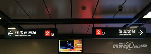 1���������F2̖������ژ�(bi��o)��܇վ���Q�����ɸ���(j��)������F��(bi��o)�R�M������܇վ��