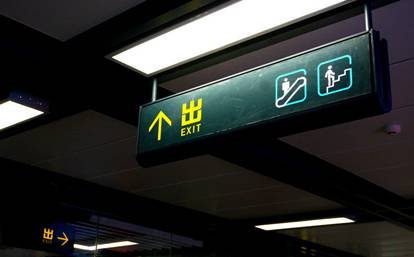 1���������F2̖������ژ�(bi��o)��܇վ���Q�����ɸ���(j��)������F��(bi��o)�R�M������܇վ��