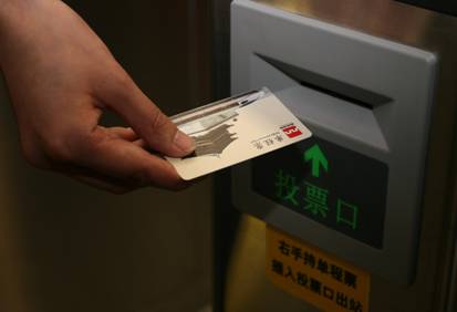 1���������F2̖������ژ�(bi��o)��܇վ���Q�����ɸ���(j��)������F��(bi��o)�R�M������܇վ��