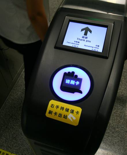 1���������F2̖������ژ�(bi��o)��܇վ���Q�����ɸ���(j��)������F��(bi��o)�R�M������܇վ��