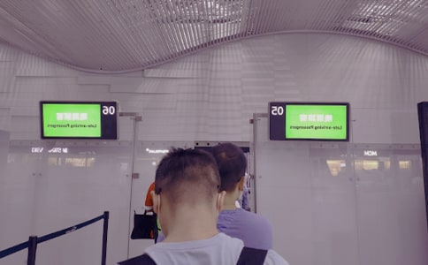 戶口本怎么取機(jī)票和登機(jī)牌