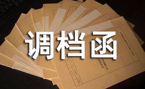 �D(zhu��n)�ƌW(xu��)���n����Ҫ�{(di��o)�n����