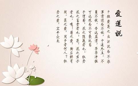 ��ɏ�f�Č�����4ƪ