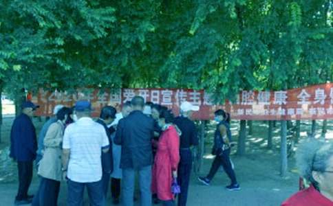 ȫ�����������}����