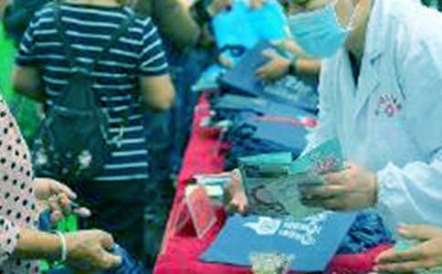 ȫ��(gu��)��(��i)���ջ��(d��ng)����