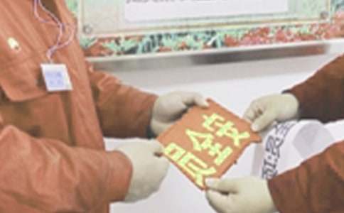 ��ȫ����֮���հ�ȫ�T�������