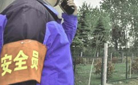 ��ȫ�TƸ�ú�ͬ(9ƪ)