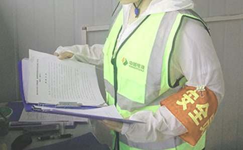 每個安全員都在看的高處作業(yè)安全管理制度