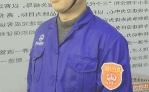 ��ȫ�TƸ�ú�ͬ5ƪ