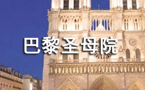 ���P����ʥĸԺ���x���Pӛ