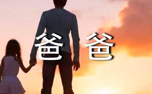 ��ְֽ䟟������