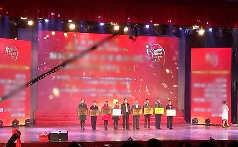 【熱門】頒獎(jiǎng)典禮作文300字3篇