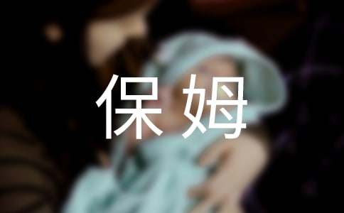 �ڰ��i�ҵı�ķͯԒ����