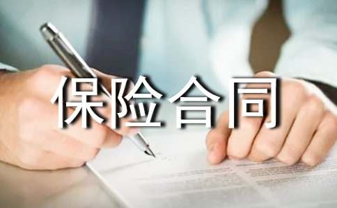 ���U(xi��n)��ͬ�m���ͽ�f(xi��)�h��2ƪ