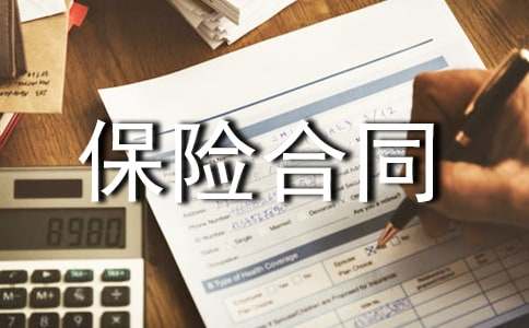 ���U(xi��n)��ͬ�m���ͽ�f(xi��)�h��