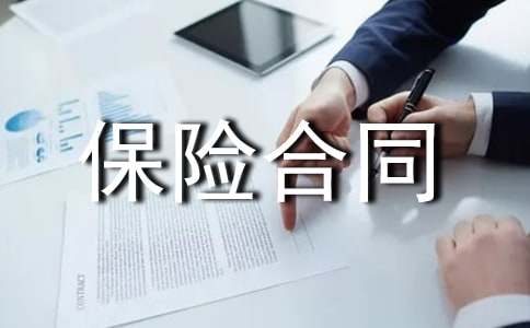 ���(hu��)���U(xi��n)��ͬ��(sh��)