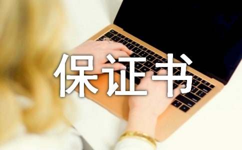 ���C����ô���o����