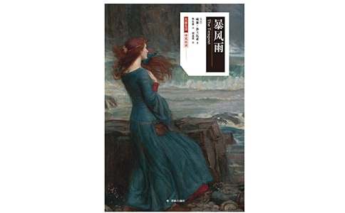 ���L(f��ng)���(l��i)�R֮ǰ�����ķ���