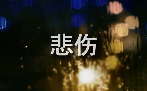 �Ǳ�����ӛ������2ƪ