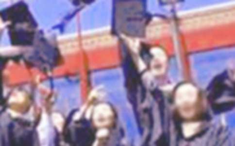 2025��������I(y��)���ԣ�ͨ��34ƪ��