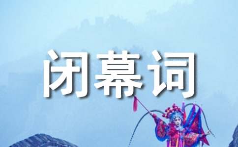 �W�g��ӑ���]Ļ�~ģ��