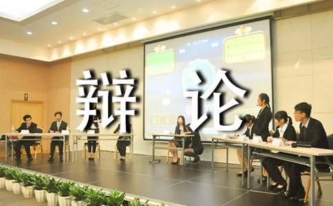 ��ͥ�qՓ��(hu��)����3ƪ