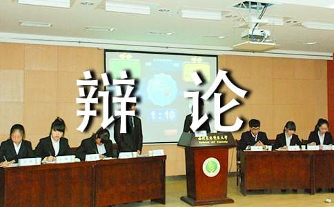 �W(w��ng)�j(lu��)�����c���qՓ����-�����σԵ��Ć�Ԫ����