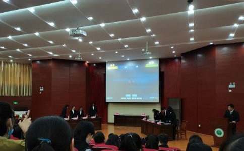 ��ͥ�qՓِ_С�W(xu��)����