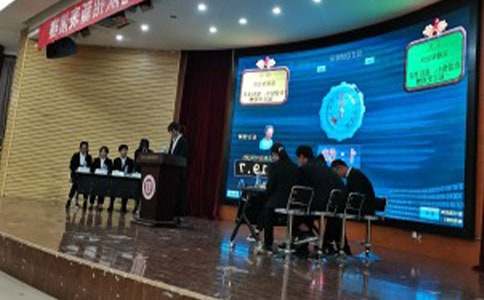 英語辯論賽話題