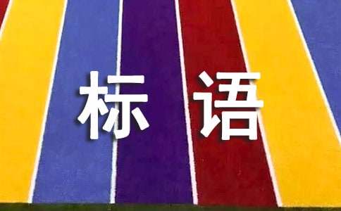 2015��28�����簬�̲���������(bi��o)�Z