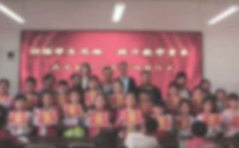 表彰大會(huì)獲獎(jiǎng)感言推薦