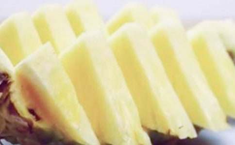 菠蘿作文600字合集五篇