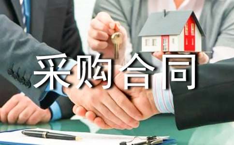 ��ُ(g��u)��ͬ