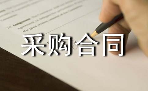 �P(gu��n)�ڲ�ُ(g��u)��ͬ�����\����ƪ