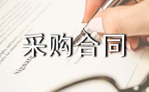 ����O���ُ��ͬ