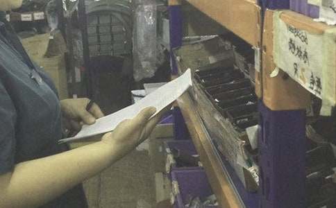 �}�ܹ�������ʧ�`�ęzӑ�������x7ƪ��