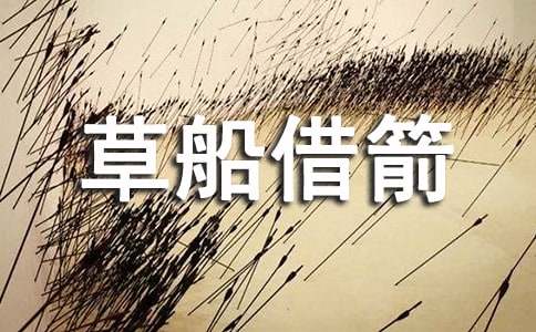 �ݴ�����Ŀs��200�����ģ����x35ƪ��