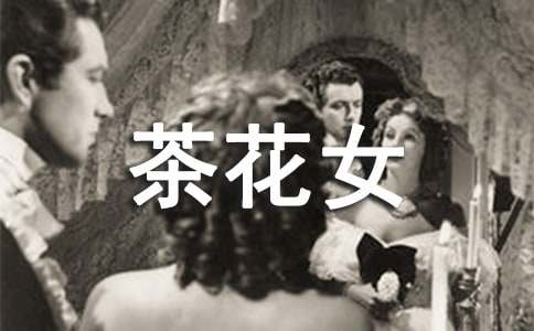 �軨Ů�x���Pӛ��(y��u)�㷶��