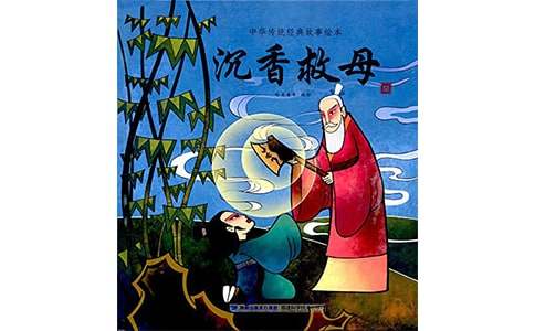 �������ĸ���x���