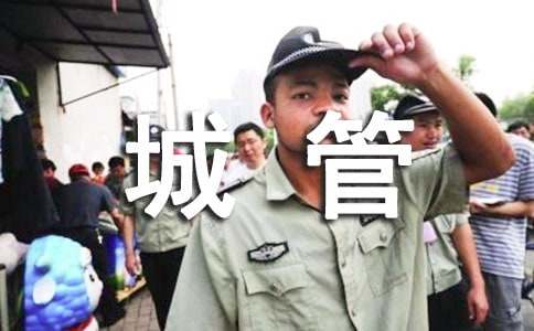 �ǹ�õ�壬�_�����M(j��n)����