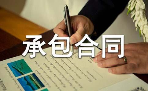 ��(sh��)�óа���ͬ