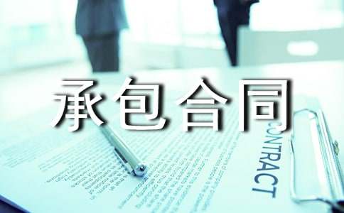 �����а���ͬ